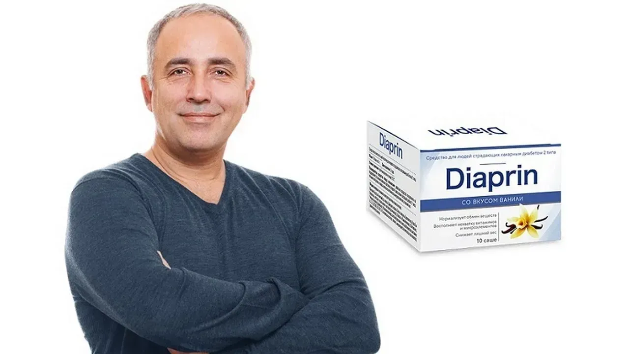 Glucofix : di mana bisa beli di Indonesia, di apotek?