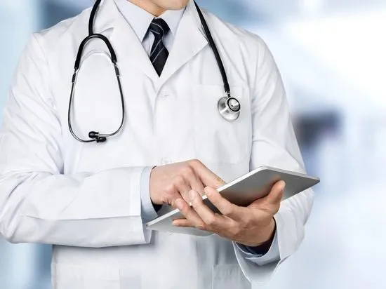 Glucotrast : di mana bisa beli di Indonesia, di apotek?